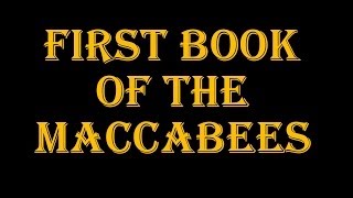 1st Book Of The Maccabees