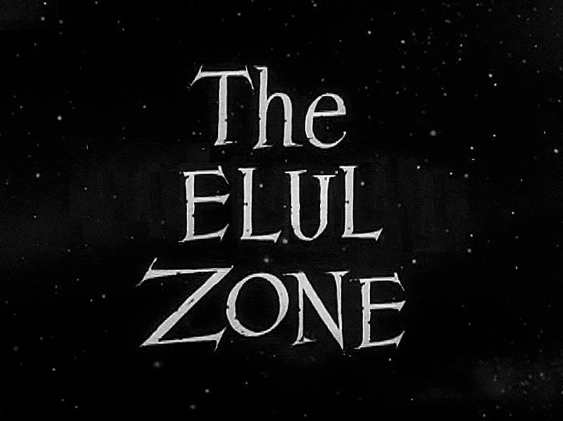The Elul Zone