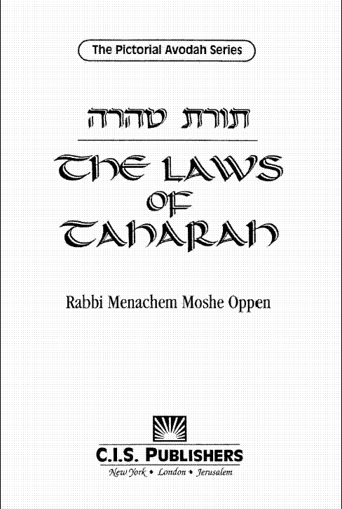The Laws Of Taharah